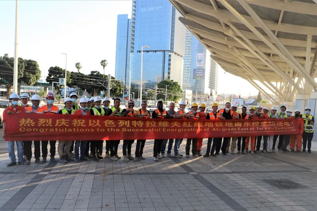 Significant Progress Achieved in the Construction of the Red Line of Tel Aviv Light Rail System